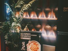 -蟹黄鱼·海派深夜面馆(江湾里店)