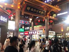 -解放路步行街                