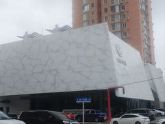 -雅致·永乐汇