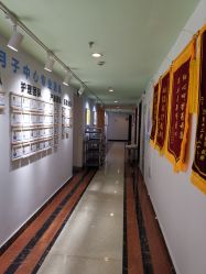 -明昇月子中心(番禺万达广场店)