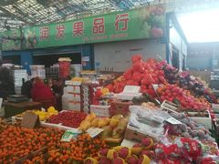 -重振华中蔬菜批发市场(重庆中路店)