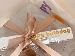 -Kekimatata 生日蛋糕·烘焙教学
