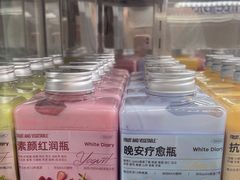 -白色日记·手作酸奶(麦凯乐店)