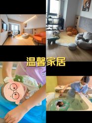-大美母婴月子中心(馨乐庭店)