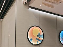 -蘇小主·创意中国菜(金茂览秀城店)