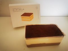 -BanCake·法式千层·拿破仑專門店