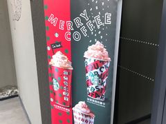 -星巴克(北京万科时代广场店)