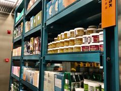 -婕妮璐超市 Jenny Lou’s Shop(三里屯店)