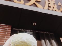 -云南路美食街