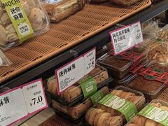 -金凤成祥(小西天店)