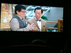 -中影国际影城(建军路金鹰购物中心店)