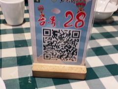 -紫光园·烤鸭·北京菜(劲松店)