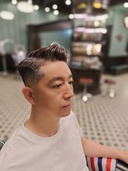 -海文先生国潮烫染男士理发馆