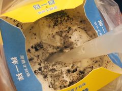 -麦当劳(高铁南站店)
