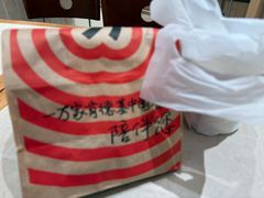 -肯德基(乐峰店)