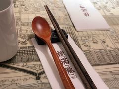 -桂满陇·锦绣江南(益田广场店)