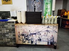 -老磁器口豆汁店(马家堡店)