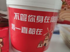 -太太好粥(第一档口-锦绣绮食美食城店)