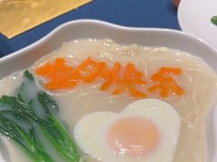 -三利音·玖弄小鲜(浦东嘉里城店)