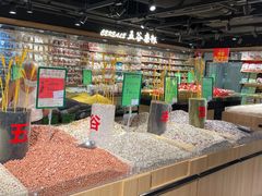 -中百仓储(古田路店)