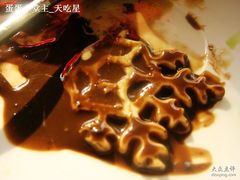 nEO_IMG_DSC01452-哈根达斯(滨江店)