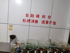 -文山荷鲜居(翠湖店)