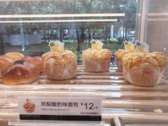 -85度C(深圳佳宁娜店)