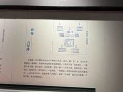 -银雀山汉墓竹简博物馆