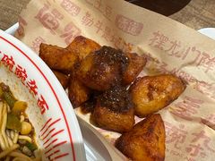 -遇见小面(SM城市广场一期店)
