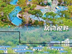 -佛冈森波拉度假区