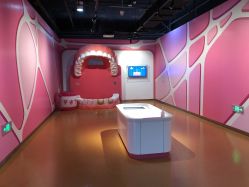 -北京科学中心儿童乐园