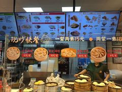 -刘鸿盛(宿州路店)