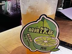 -烤匠麻辣烤鱼(时代广场店)