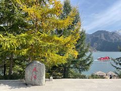 -天山天池风景区-西王母祖庙