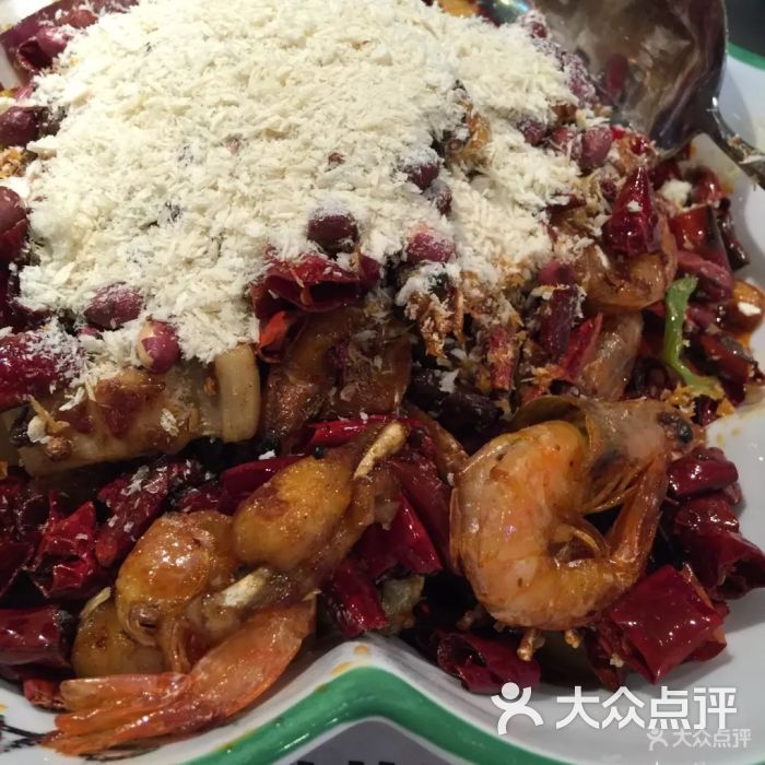 撒椒(海岸城店)爆辣虾蛙图片 - 第1张