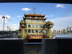 -秦皇岛路游船码头