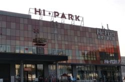 -嗨翻Hi-Fun竞技主题乐园·蹦床团建生日聚会(五棵松华熙店)