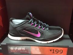 -NIKE上海青浦优选体验店