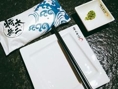 -将太无二·北美传奇寿司(瑞士公寓店)