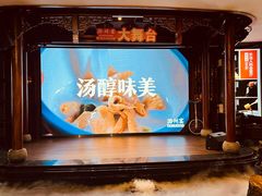 -潞州宴·长治人的会客厅(长兴北路店)