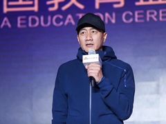 -博沃思·专注力·心理咨询·家庭教育(世豪中心)