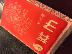 -邓莽子老火锅(中兴路总店)