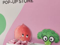 -gaga(深圳福田星河COCO Park店)