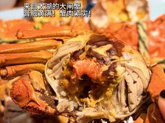 -蚝翅·海鲜粥·烧烤·龙虾季(海曙天一店)