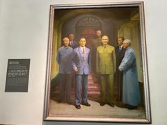 -南京中国近代史遗址博物馆(南京总统府)