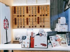 -炖物24章·顺时轻养茶(黄龙店)