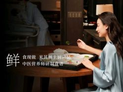 -圣贝拉母婴护理中心(广州瑰丽店)
