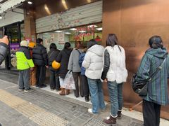 -杨震卤菜旗舰店
