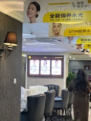 -深圳阳光医疗美容医院·旗舰店