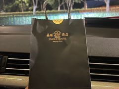 -A One Kitchen·南京精菜馆(晶丽酒店店)